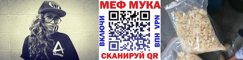 omg зеркало  Тула  МЯУ-МЯУ мяу мяу 